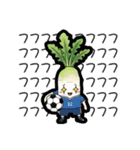 ベジタブルサッカー部（個別スタンプ：24）