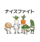 ベジタブルサッカー部（個別スタンプ：37）