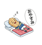 ベジタブルサッカー部（個別スタンプ：40）