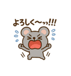 よろしくのスタンプです（個別スタンプ：30）