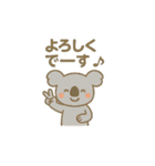 よろしくのスタンプです（個別スタンプ：35）