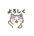 よろしくのスタンプです（個別スタンプ：39）