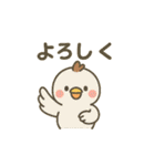 よろしくのスタンプです（個別スタンプ：40）