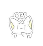 パステルにゃんこ(文字なし)（個別スタンプ：23）