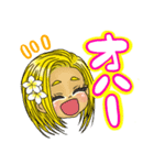 コギャルちゃんの夏休み（個別スタンプ：1）