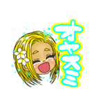 コギャルちゃんの夏休み（個別スタンプ：2）