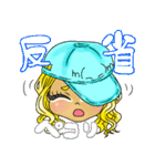 コギャルちゃんの夏休み（個別スタンプ：4）