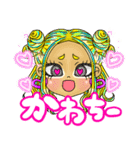 コギャルちゃんの夏休み（個別スタンプ：7）