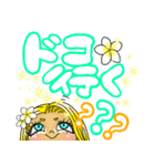 コギャルちゃんの夏休み（個別スタンプ：20）