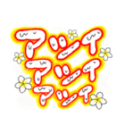 コギャルちゃんの夏休み（個別スタンプ：25）