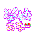 コギャルちゃんの夏休み（個別スタンプ：29）