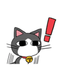モノ言いたげネコ（個別スタンプ：29）