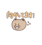 敬語なたぬきみたいなくまちゃん（個別スタンプ：28）