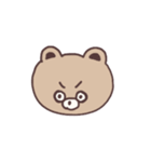 敬語なたぬきみたいなくまちゃん（個別スタンプ：40）