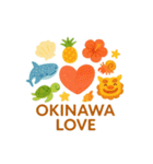 旅するスタンプ（沖縄）（個別スタンプ：4）