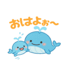 海の生きものゆるver（個別スタンプ：1）