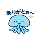 海の生きものゆるver（個別スタンプ：4）
