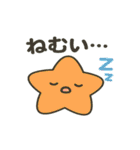 海の生きものゆるver（個別スタンプ：7）