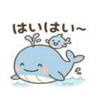 海の生きものゆるver（個別スタンプ：16）