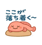 海の生きものゆるver（個別スタンプ：26）