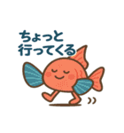海の生きものゆるver（個別スタンプ：33）