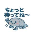 海の生きものゆるver（個別スタンプ：37）