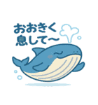 海の生きものゆるver（個別スタンプ：40）