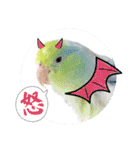 マメルリハ達26（個別スタンプ：4）
