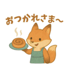 北の森の仲間たち（個別スタンプ：3）