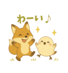 北の森の仲間たち（個別スタンプ：4）