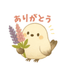 北の森の仲間たち（個別スタンプ：6）