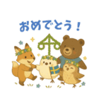 北の森の仲間たち（個別スタンプ：7）