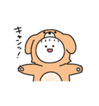 とーめーまんとゆえの日常スタンプ7（個別スタンプ：2）