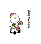 とーめーまんとゆえの日常スタンプ7（個別スタンプ：7）