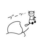 とーめーまんとゆえの日常スタンプ7（個別スタンプ：8）