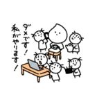 とーめーまんとゆえの日常スタンプ7（個別スタンプ：12）