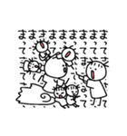 とーめーまんとゆえの日常スタンプ7（個別スタンプ：16）