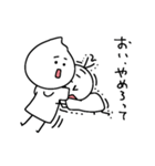 とーめーまんとゆえの日常スタンプ7（個別スタンプ：21）