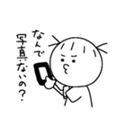 とーめーまんとゆえの日常スタンプ7（個別スタンプ：22）