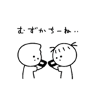 とーめーまんとゆえの日常スタンプ7（個別スタンプ：37）