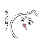 とーめーまんとゆえの日常スタンプ7（個別スタンプ：40）