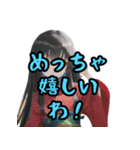 河内弁つくたでエ（個別スタンプ：5）