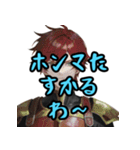河内弁つくたでエ（個別スタンプ：8）