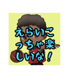 河内弁つくたでエ（個別スタンプ：10）
