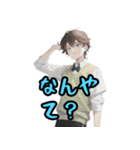 河内弁つくたでエ（個別スタンプ：13）