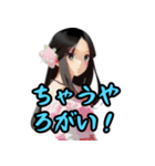 河内弁つくたでエ（個別スタンプ：15）