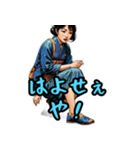 河内弁つくたでエ（個別スタンプ：19）