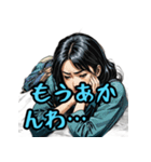 河内弁つくたでエ（個別スタンプ：21）