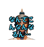 河内弁つくたでエ（個別スタンプ：24）