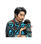 河内弁つくたでエ（個別スタンプ：26）
